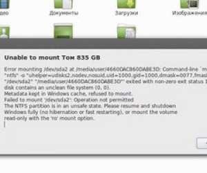 The NTFS partition is in an unsafe state.  Please resume and shutdown Windows fully (no hibernation or fast restarting),  or mount the volumeread-only with the ‘ro’ mount option.