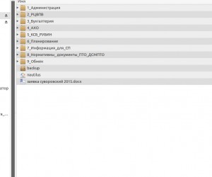 Монтирование сетевого диска windows (samba) в linux.
