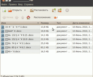 Исправление проблем с кодировкой в zip архивах ubuntu