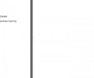 Как вернуть классическую полосу прокрутки Ubuntu